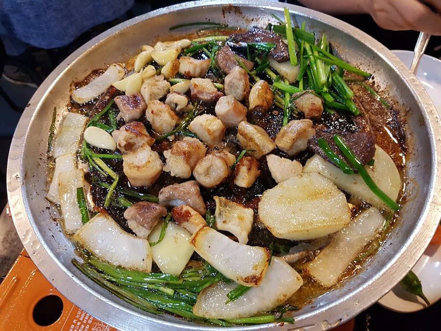 Gaun So Gopchang