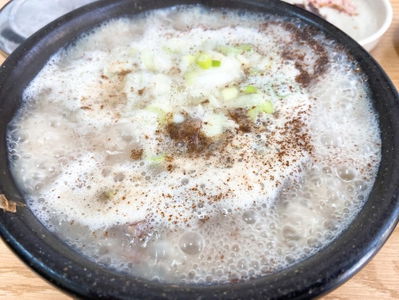 소문난 순대국