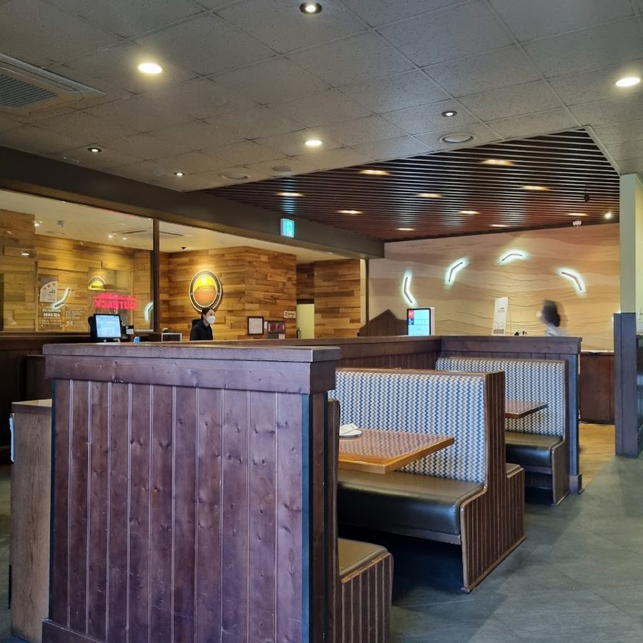 Outback Steakhouse Deokcheon Branch