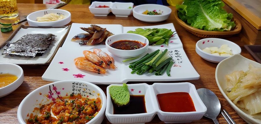 삼바리회센터