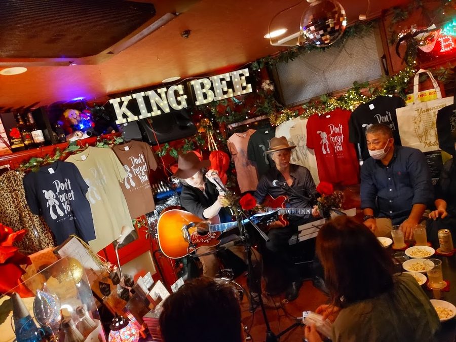 King Bee