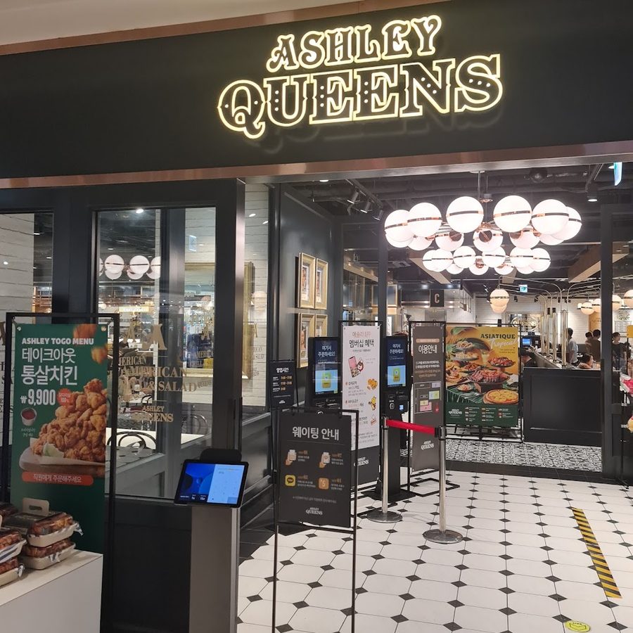 Ashley Queens Wolgye Emart