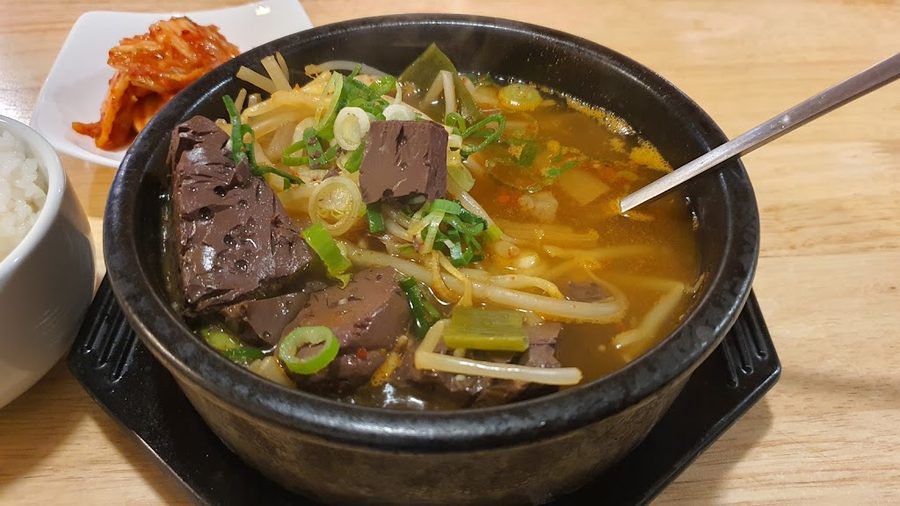 Mipo Hanwoo Sogogi Gukbap