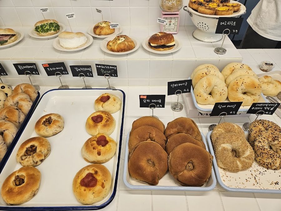 Kekeu Kekeu Bakery