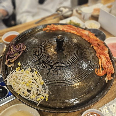 Haeseong Restaurant