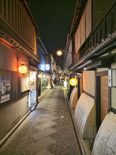 先斗町の石碑と駒札