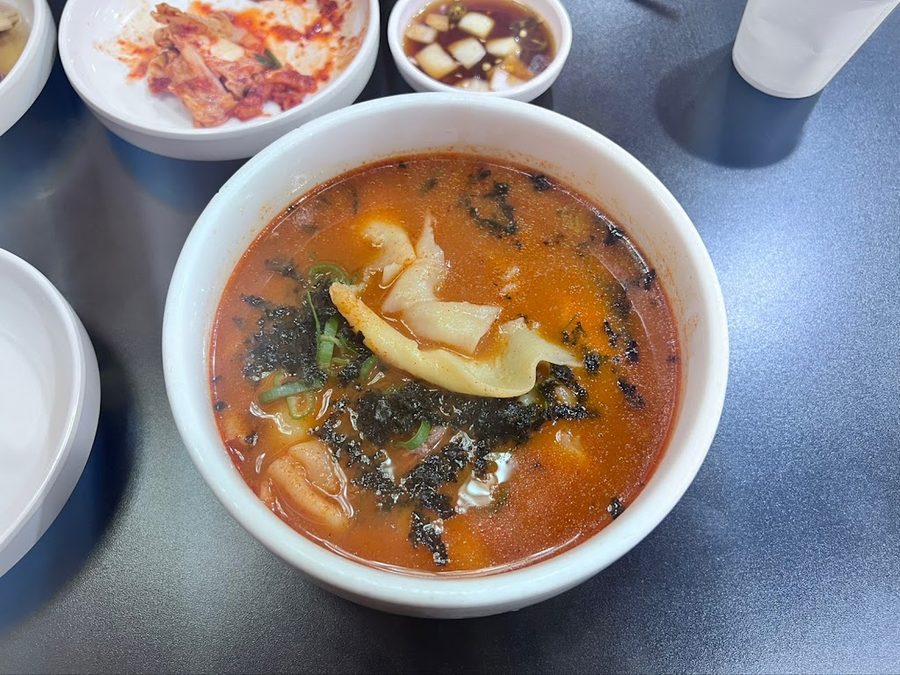Miryang Son Mandu