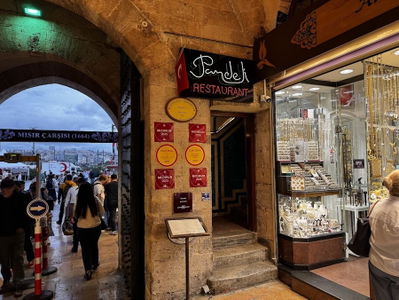 Pandeli Restaurant