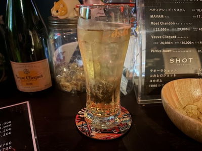 BAR春