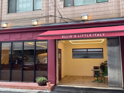 Ellie’s Little Italy
