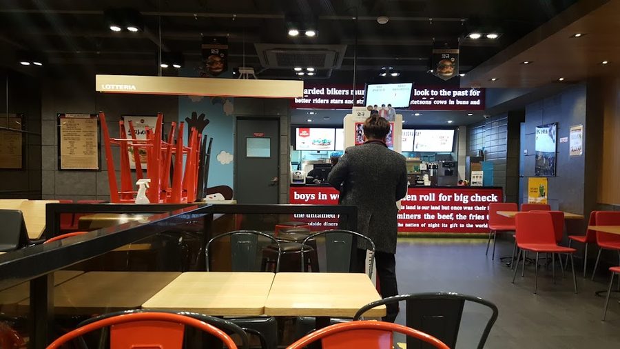 Lotteria Busan Daeyeon Branch