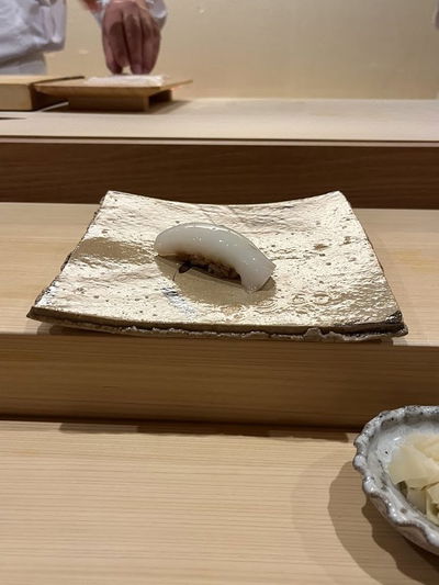 Sushi Yunseul Won