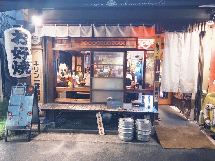 Na-Mi Monja and Teppanyaki