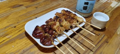 Yakitori Ichiban Fushimiinari-ekimae