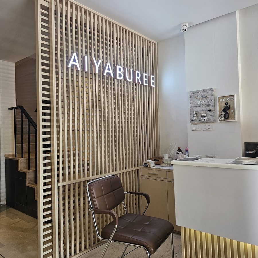 Aiyaburee