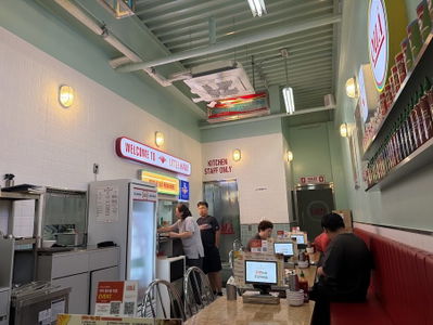 クア ヤンヤン店