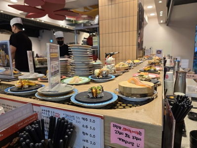 Sushi Ian & Songridan-gil Branch
