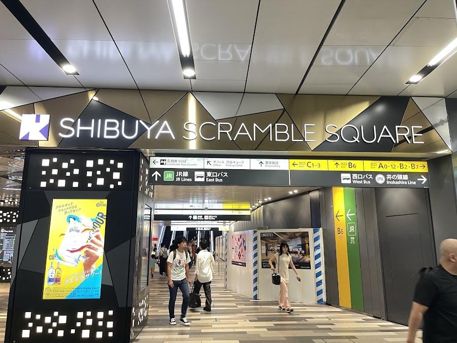 Shibuya Hikarie