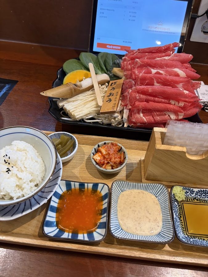 Houou Shabu