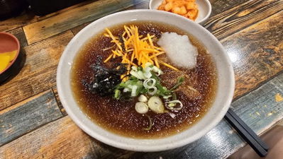 Haemil
