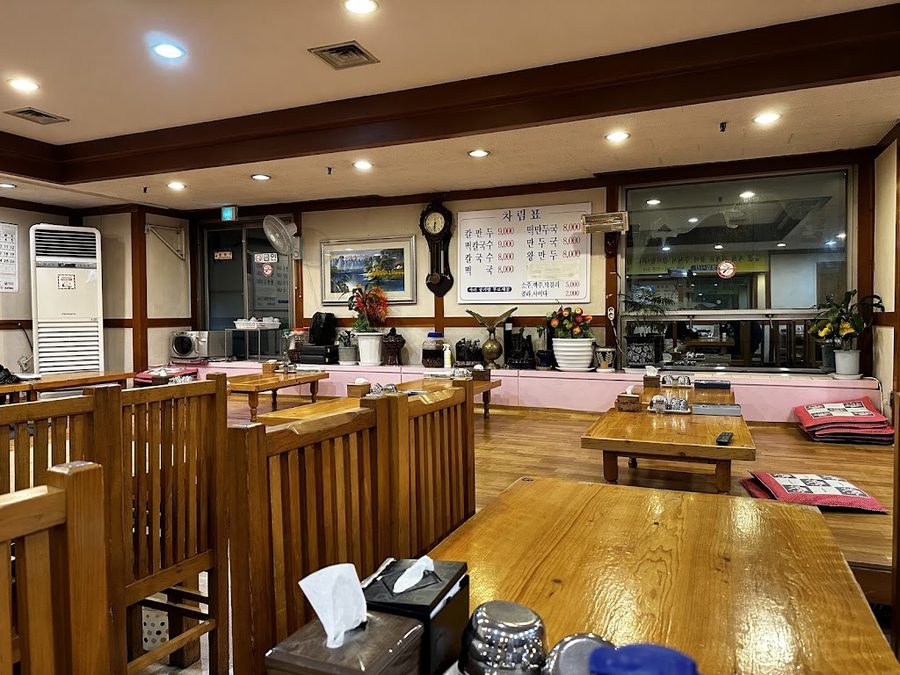 Myeongdong Kalguksu