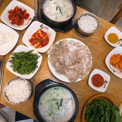 Nubeune Gukbap Jokbal
