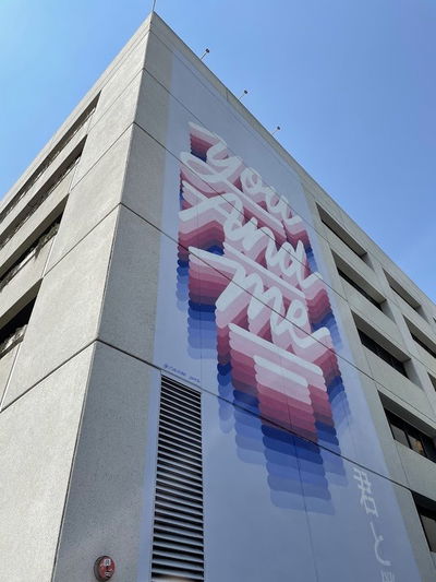 319 E 2nd St Parking