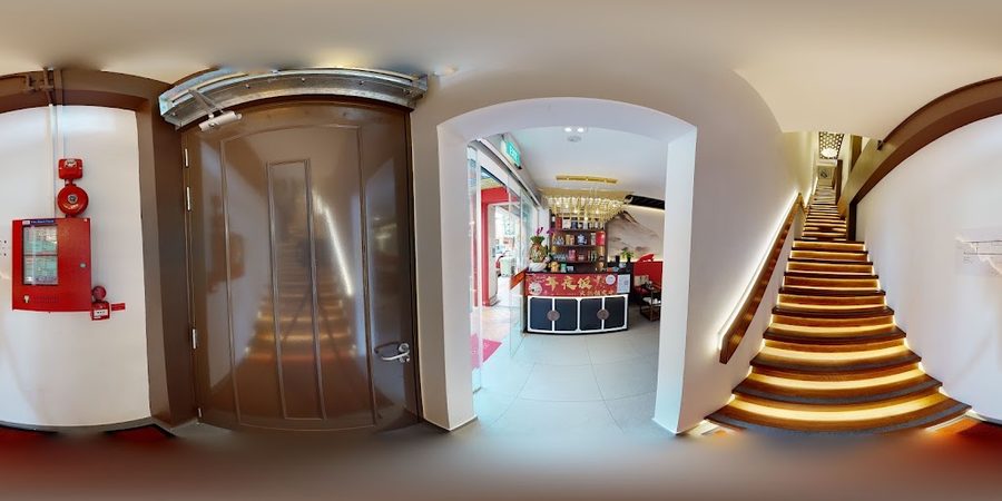 Huda Restaurant SG 胡大饭店