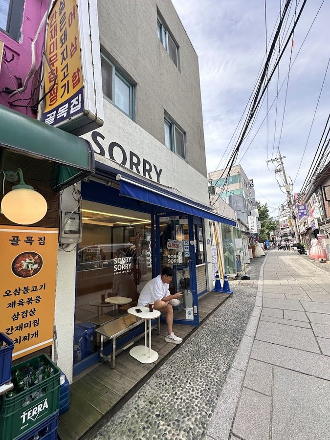 Sorry Espresso Bar Gyeongbokgung