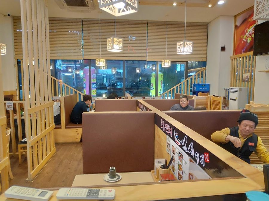 Sushi Way