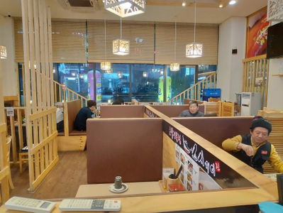Sushi Way