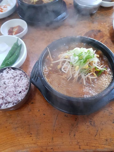 청진동해장국