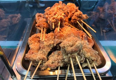 カレー食堂心 下北沢店