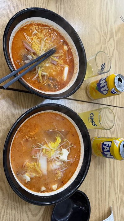 Dabokhyang Malatang