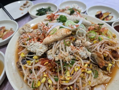 Ujeong Myeongtae