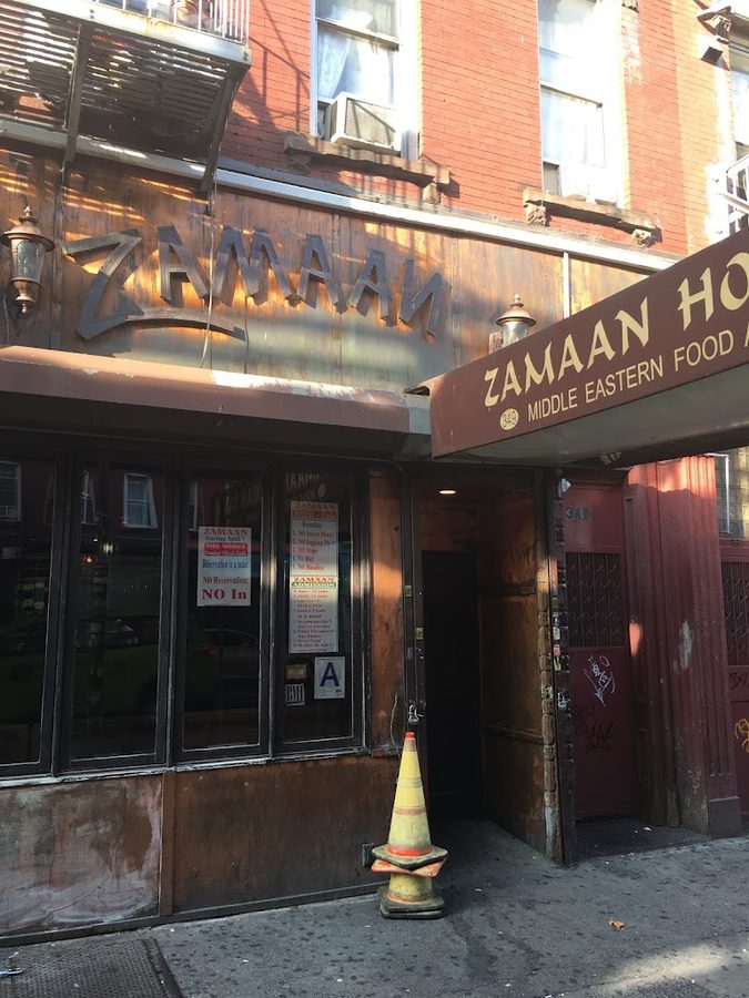 Zamaan Hookah Bar and Restaurant