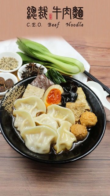 C.E.O Beef Noodles Taipei Xinyi Shop