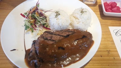 Cook Steak House