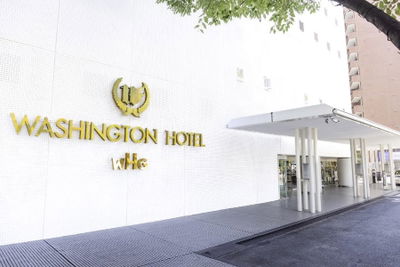 Satellite Hotel Yoyogi Sangubashi
