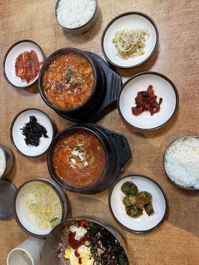 강남고을