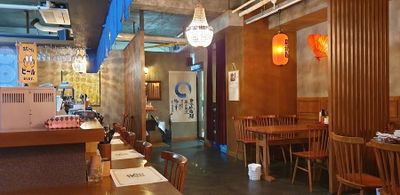 Hyang Izakaya