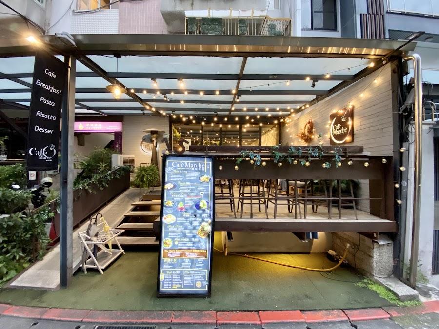 Cafe Marche