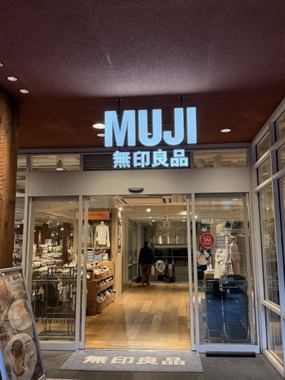 MUJI