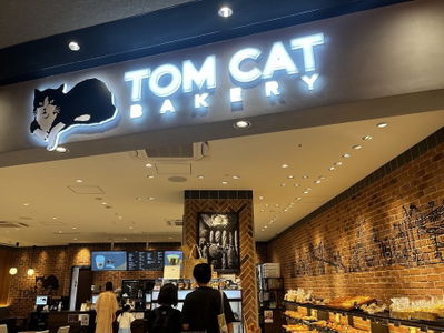 TOM CAT BAKERY 大阪店