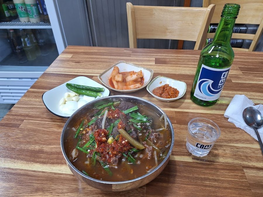 Hadong Yangji Jip
