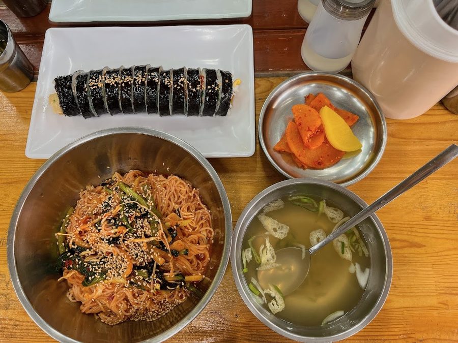 Gongneung Udong Jip