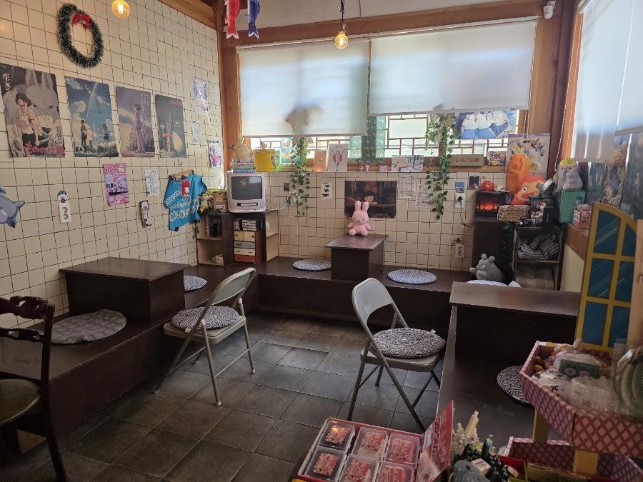 Anata Cafe
