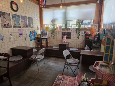 Anata Cafe
