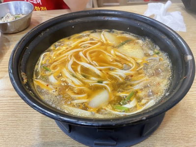 Gonghang Kalguksu
