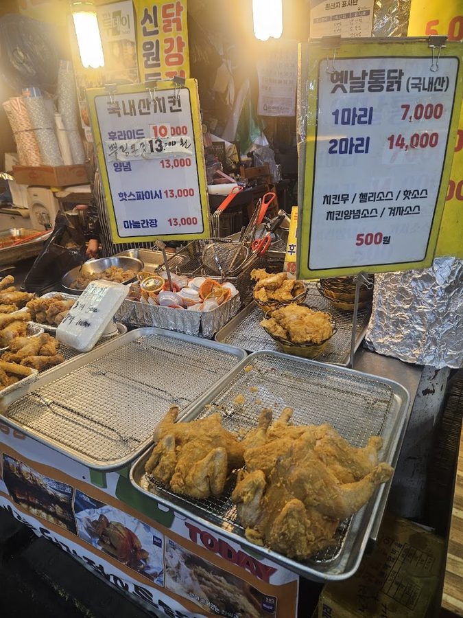 Dotori & Chicken
